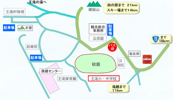 周辺地図