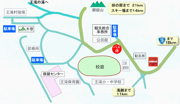 周辺地図