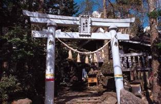 八海山神社