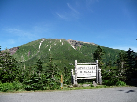 田の原から望む御嶽山