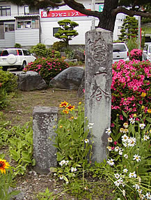 八幡堂