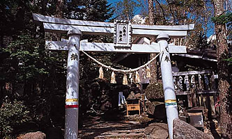 八海山神社