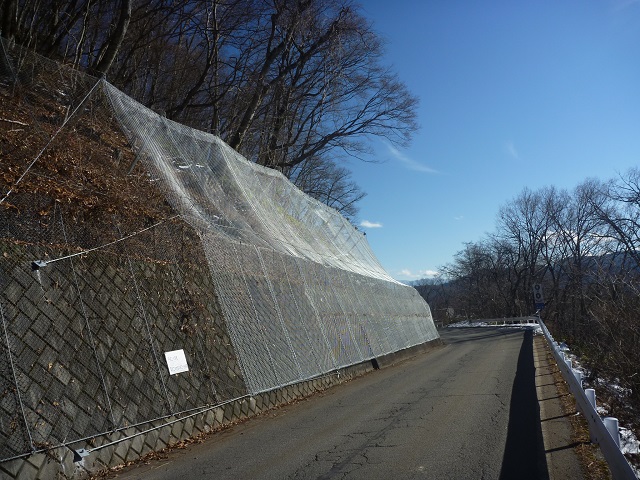 村道第41号線落石防止網設置工事