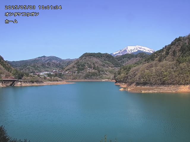 御嶽湖
